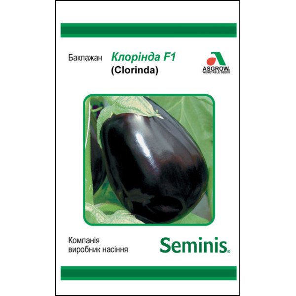 Насіння баклажана Клорінда F1 /10 насінин/ *LedaAgro*