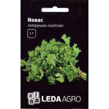 Петрушка листова Новас /1 г/ *LedaAgro*