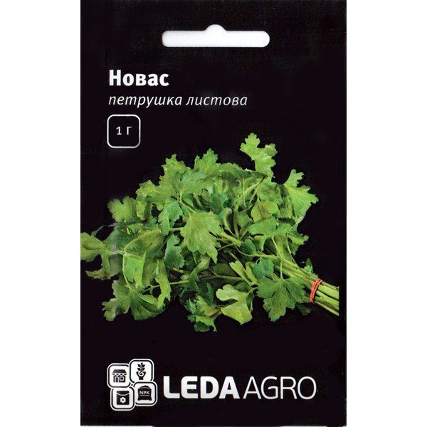 Насіння петрушки листової Новас /1 г/ *LedaAgro*