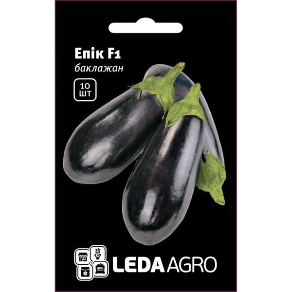 Насіння баклажана Епік F1 /10 насінин/ *LedaAgro*
