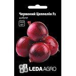 Цибуля Червоний Цепелін /200 насінин/ *LedaAgro*