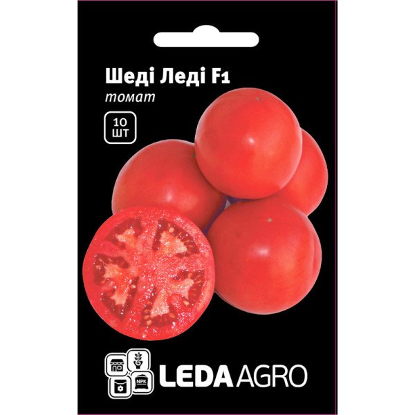 Семена томата Шеди Леди F1 /10 семян/ *LedaAgro*