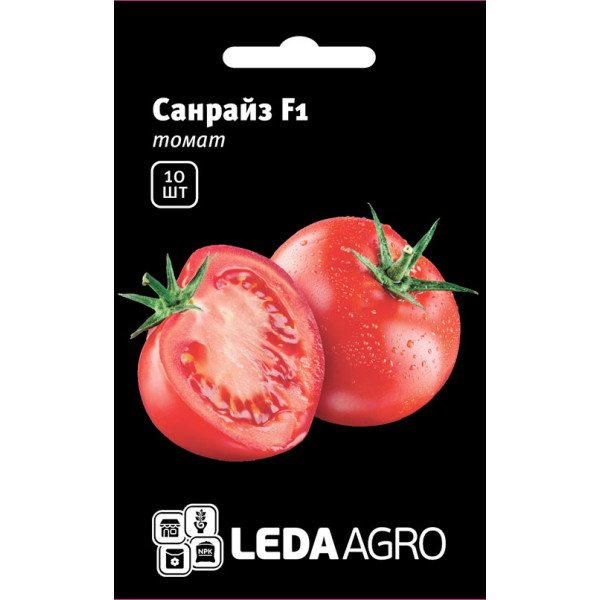 Насіння томату Санрайз F1 /10 насінин/ *LedaAgro*