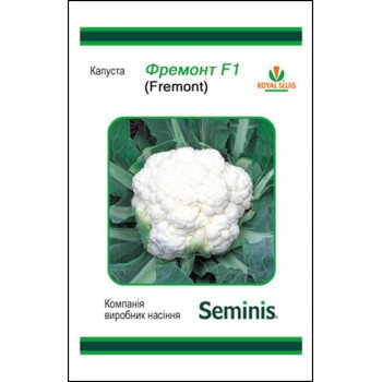 Капуста цвітна Фремонт F1 /10 насінин/ *LedaAgro*