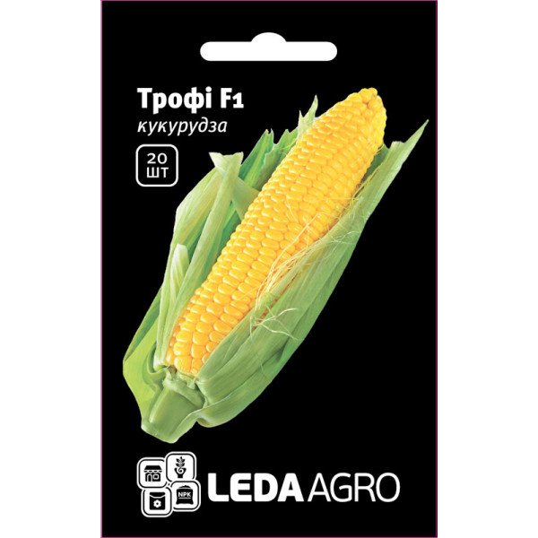 Семена кукурузы сахарной Трофи F1 /20 семян/ *LedaAgro*