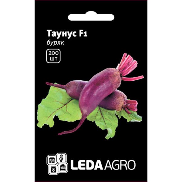 Семена свеклы Таунус F1 /2 г/ *LedaAgro*