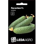 Огурец Пасалимо F1 /10 семян/ *LedaAgro*
