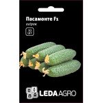 Огірок Пасамонте F1 /10 насінин/ *LedaAgro*