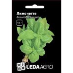 Базилік Лимонний /0,5 г/ *LedaAgro*