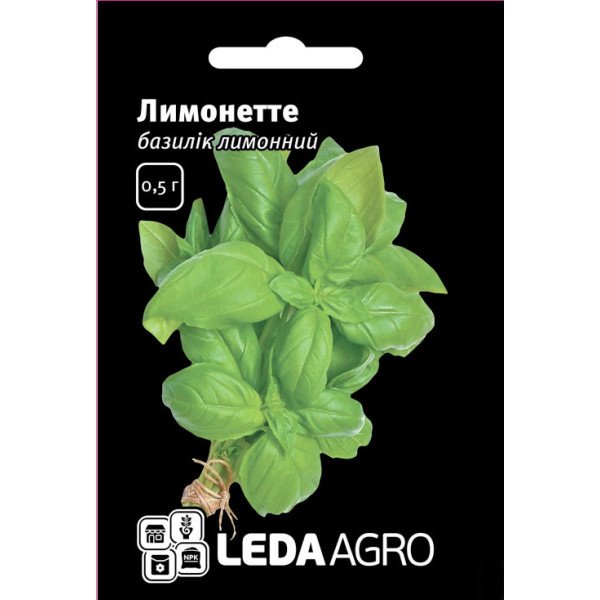 Семена базилика Лимонный /0,5 г/ *LedaAgro*