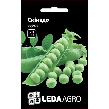 Горох Скінадо /20 насінин/ *LedaAgro*