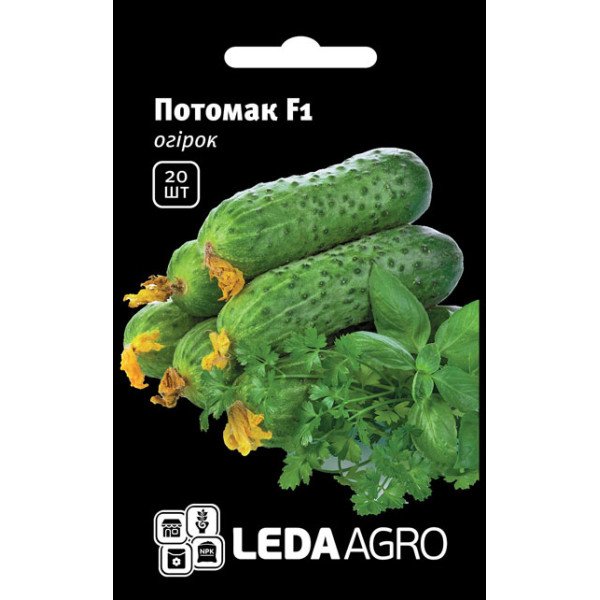 Семена огурца Потомак F1 /20 семян/ *LedaAgro*