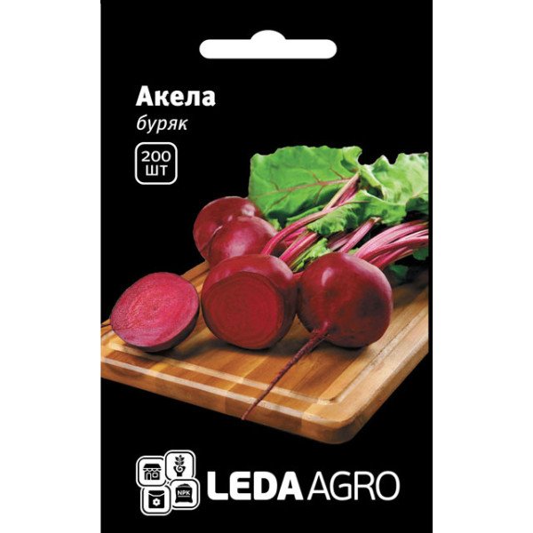 Семена свеклы Акела F1 /200 семян/ *LedaAgro*