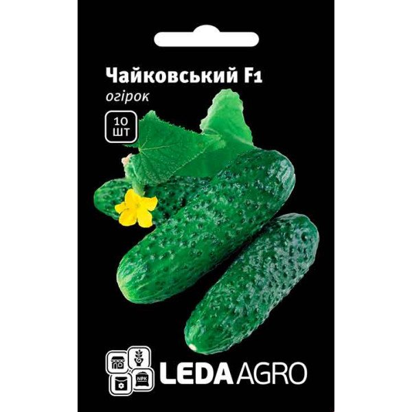Насіння огірка Чайковський F1 /10 насінин/ *LedaAgro*