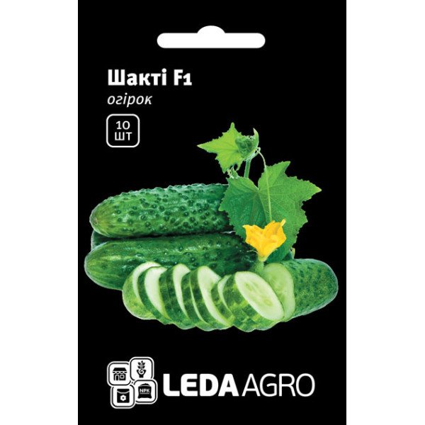 Семена огурца Шакти F1 /10 семян/ *LedaAgro*
