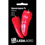 Перец сладкий Армагедон F1 /8 семян/ *LedaAgro*