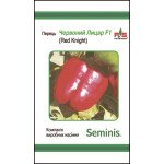 Перець солодкий Червоний Лицар F1 /8 насінин/ *LedaAgro*