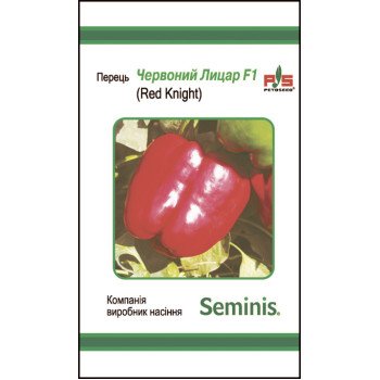 Перець солодкий Червоний Лицар F1 /8 насінин/ *LedaAgro*