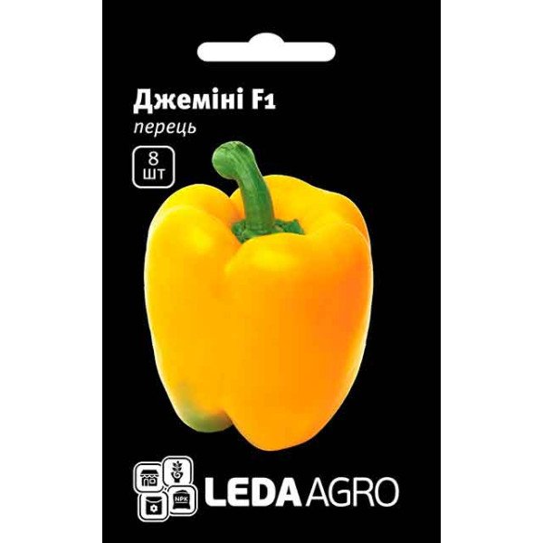 Семена перца сладкого Джемини F1 /8 семян/ *LedaAgro*
