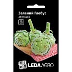 Артишок Зеленый Глобус /10 семян/ *LedaAgro*