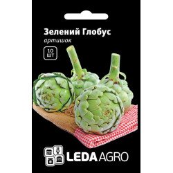Артишок Зеленый Глобус /10 семян/ *LedaAgro*