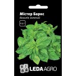 Базилік Містер Барнс /0,5 г/ *LedaAgro*