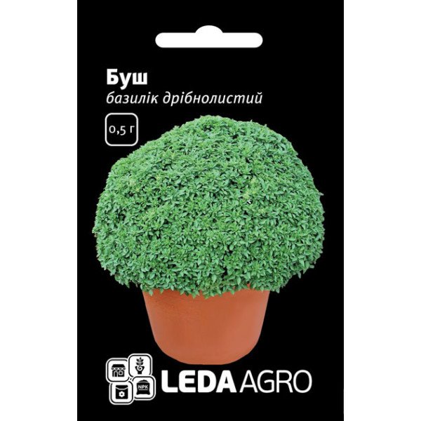 Семена базилика Буш /0,5 г/ *LedaAgro*