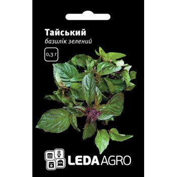 Базилік Тайський /0,3 г/ *LedaAgro*