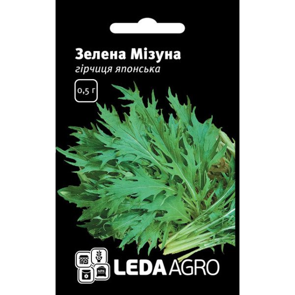 Насіння гірчиці Зелена Мізуна /0,5 г/ *LedaAgro*