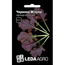Горчица Красная Мизуна /0,5 г/ *LedaAgro*