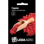 Годжи (дереза китайская) /15 семян/ *LedaAgro*