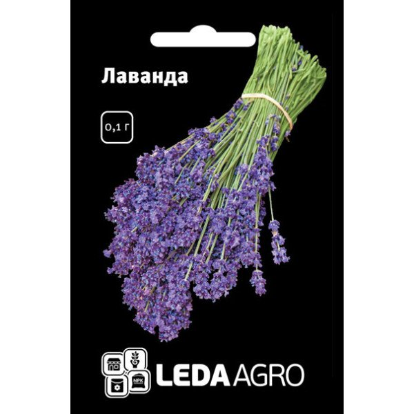 Насіння лаванди /0,1 г/ *LedaAgro*