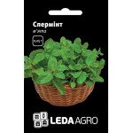 М'ята Спермінт /0,05 г/ *LedaAgro*