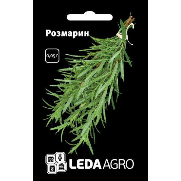 Насіння розмарину /0,05 г/ *LedaAgro*