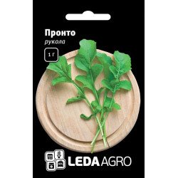 Рукола Пронто /1 г/ *LedaAgro*