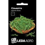 Руккола Сильветта /1 г/ *LedaAgro*