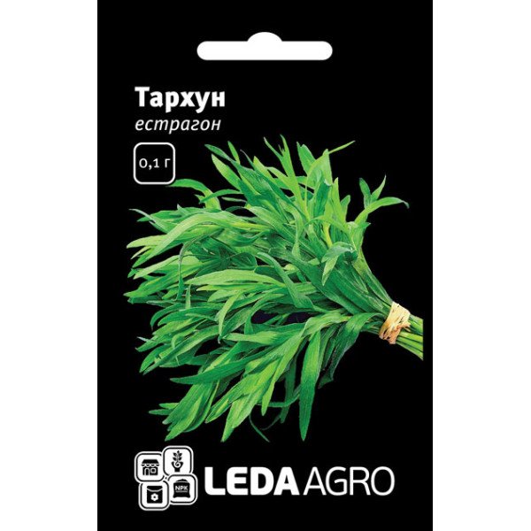 Насіння тархуна /0,1 г/ *LedaAgro*