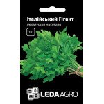 Петрушка листова Італійський Гігант /1 г/ *LedaAgro*