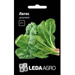Шпинат Лагос /2 г/ *LedaAgro*