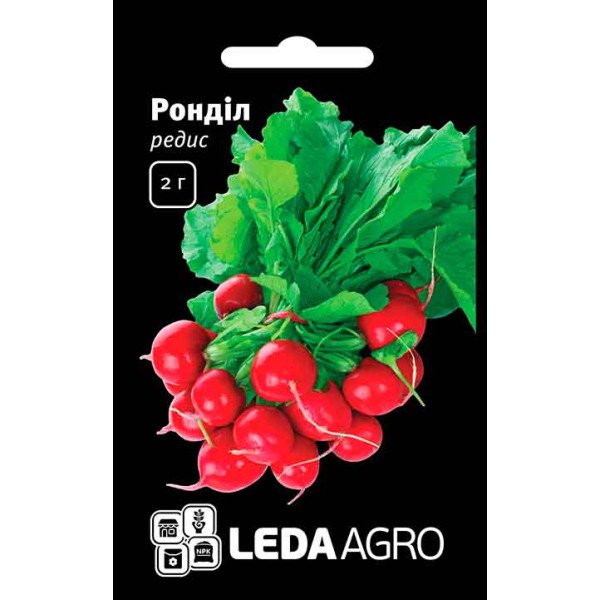 Семена редиса Рондил /2 г/ *LedaAgro*