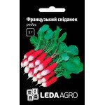 Редис Французкий завтрак /3 г/ *LedaAgro*