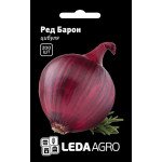 Цибуля Ред Барон /200 насінин/ *LedaAgro*