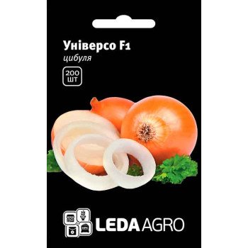 Лук Универсо F1 /200 семян/ *LedaAgro*