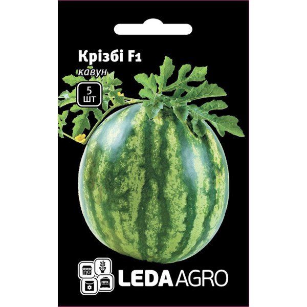 Насіння кавуна Крісбі F1 /5 насінин/ *LedaAgro*