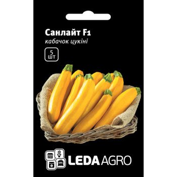 Кабачок Санлайт F1 /5 насінин/ *LedaAgro*