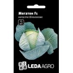 Капуста белокочанная Мегатон F1 /15 семян/ *LedaAgro*