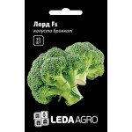 Капуста броколі Лорд F1 /10 насінин/ *LedaAgro*