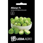 Капуста брюссельская Абакус F1 /10 семян/ *LedaAgro*