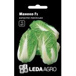 Капуста пекинская Маноко F1 /10 семян/ *LedaAgro*