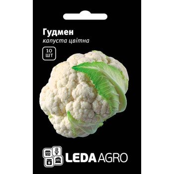 Капуста цветная Гудмен /10 семян/ *LedaAgro*